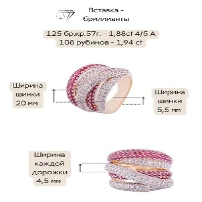 Gatamova Кольцо Кольцо из золота с рубинами
