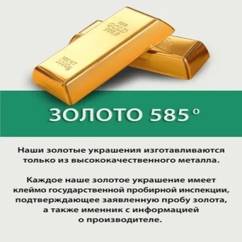 Кристалл мечты/ Кольцо из золота со вставками/ Натуральный Уральский Изумруд/ Якутский Бриллиант