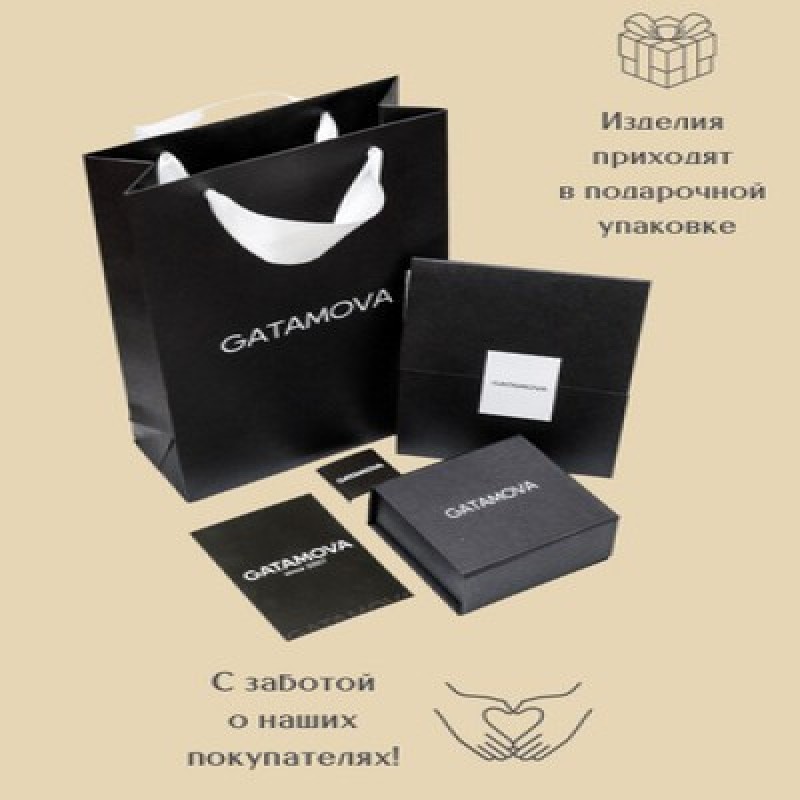 Gatamova Кольцо из золота с бриллиантами и сапфирами