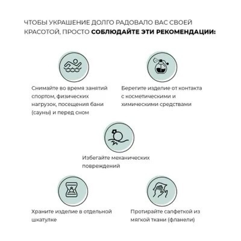 PLATINA Серьги с английским замком из красного золота 585 пробы c изумрудом и бриллиантами