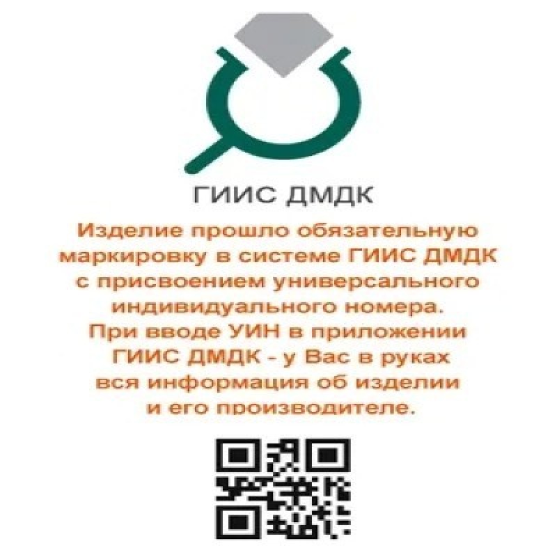G.st. ЮВЕЛИРНЫЙ ЗАВОД ЗОЛОТОЙ СТАНДАРТ Серьги из белого золота с натуральными сапфирами и бриллианта
