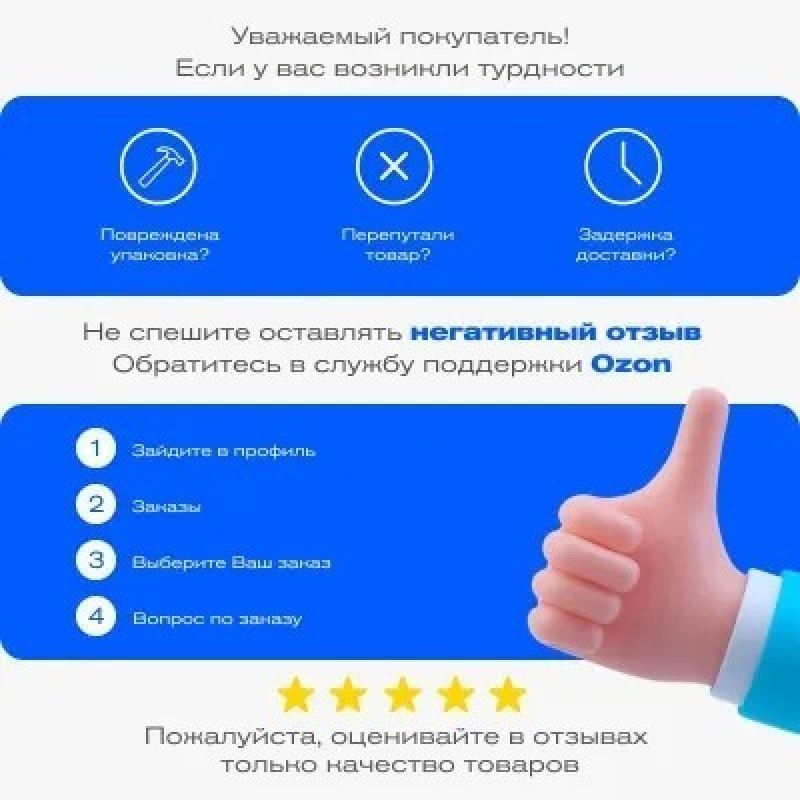 Винный шкаф IP Industrie SAL 601 CEX NU