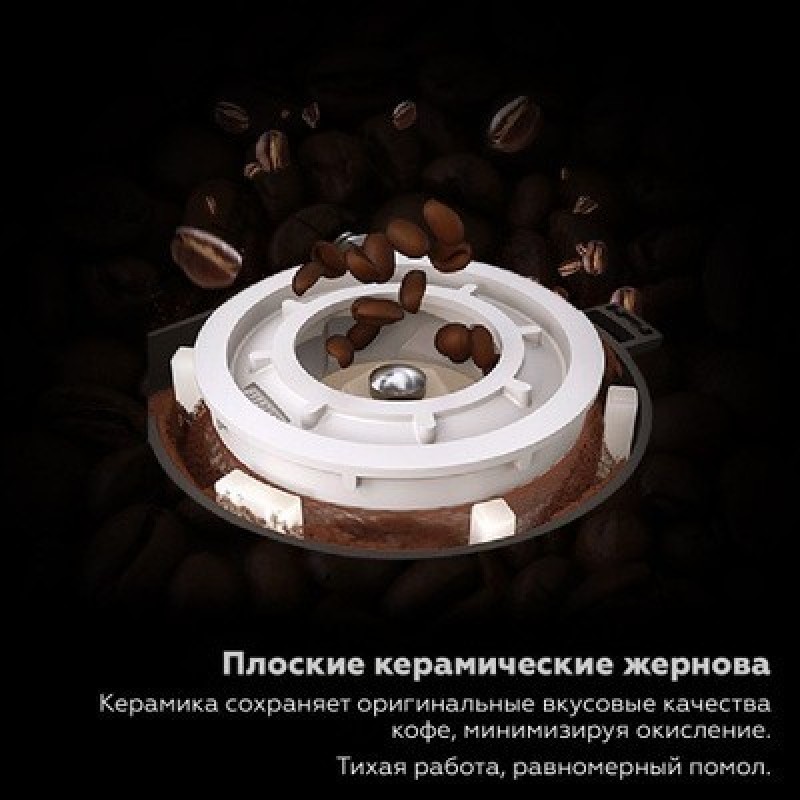 Профессиональная кофемашина Dr.coffee PROXIMA F20 (с подключением к водопроводу)