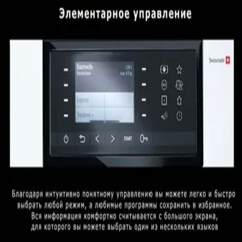 Сушильная машина Kuppersbusch T 40.0 G, золотой, белый