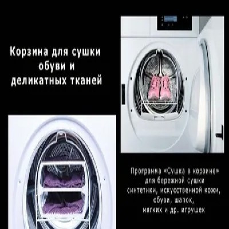 Сушильная машина Kuppersbusch T 40.0 AT, серый