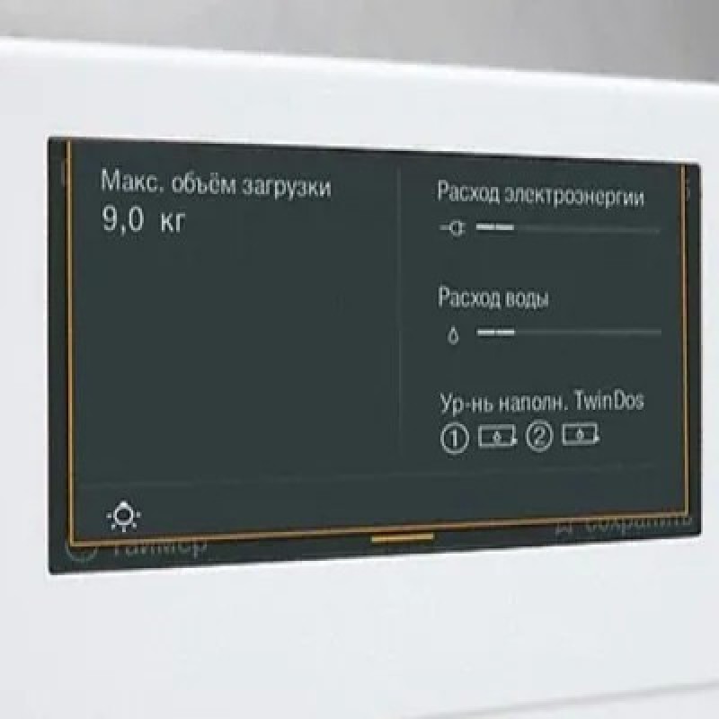 Стиральная машина Miele WCR870WPS Chrome Edition