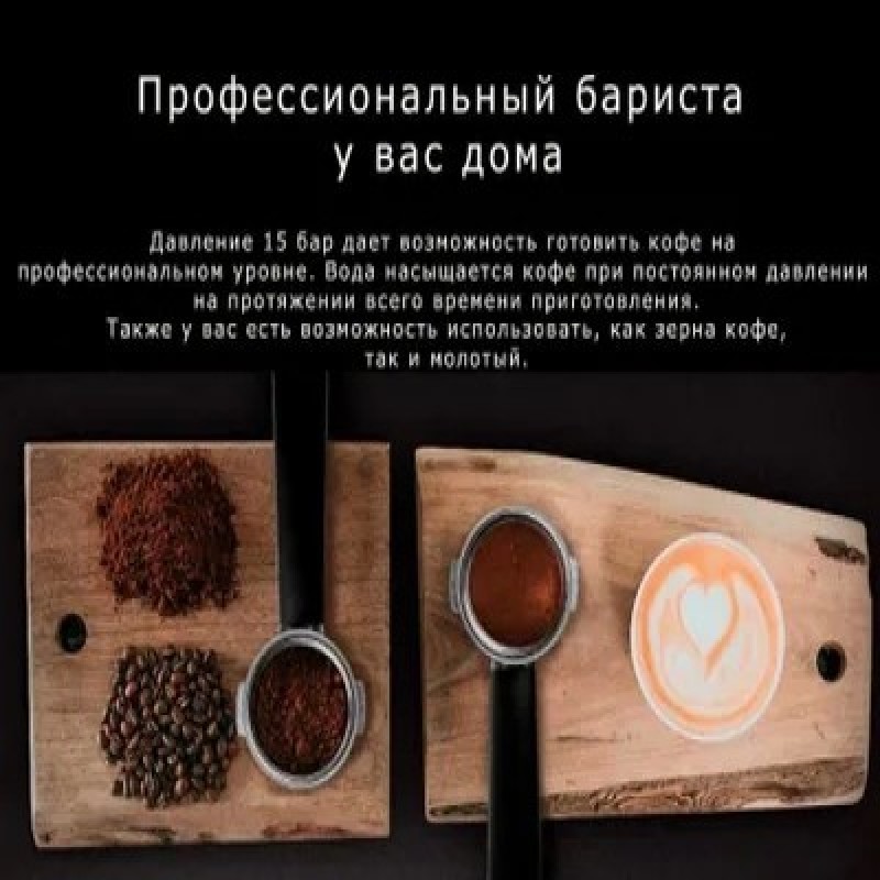 Встраиваемая кофемашина Kuppersbusch CKV 6550.0 G4, золотой, серый