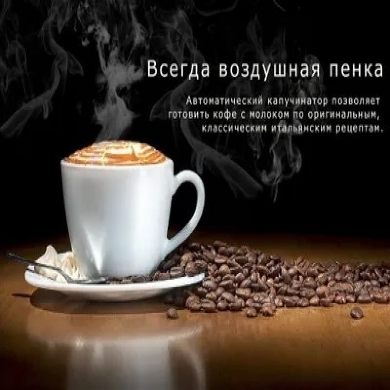 Встраиваемая кофемашина Kuppersbusch CKV 6550.0 G9, серый, серый металлик