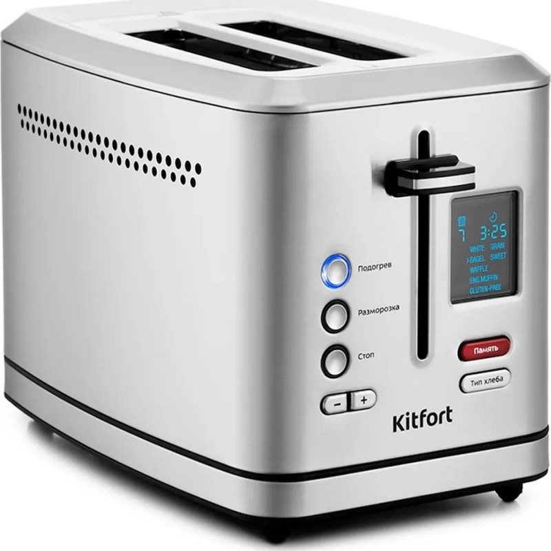 Kitfort Тостер КТ-2049 950 Вт, тостов - 2, серый металлик