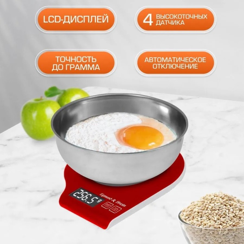 Весы кухонные Zigmund & Shtain Kuchen-Profi DS-120 / кухонные весы / кухонные весы электронные /