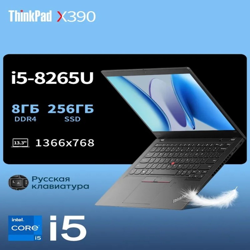 Lenovo Yoga Slim 6 14IRH8 Ноутбук 14", Intel Core i5-13500H, RAM 16 ГБ, SSD 512 ГБ, Intel Iris